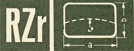 Rect/Sq, Rounded Corners, One Side Curved Bezel (Sternkreuz RZR)