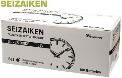 Buy in Bulk and save £££'s