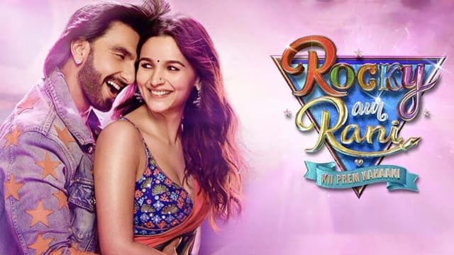 राजनीति गुरु: शनिवार को बढ़ी रणवीर-आलिया की फिल्म की कमाई, दूसरे दिन रॉकी और रानी.. के बॉक्स ऑफिस पर बढ़त – हिंदुस्तान