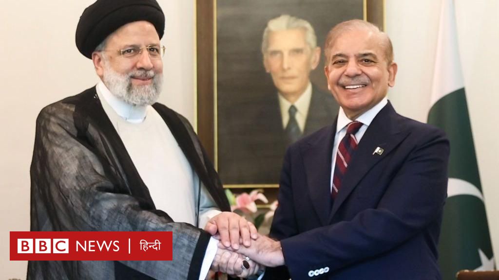 राजनीति गुरु – इसराइल के साथ तनाव के बीच ईरान ने पाकिस्तान के साथ किया समझौता, नाराज़ हुआ अमेरिका – BBC News हिंदी
