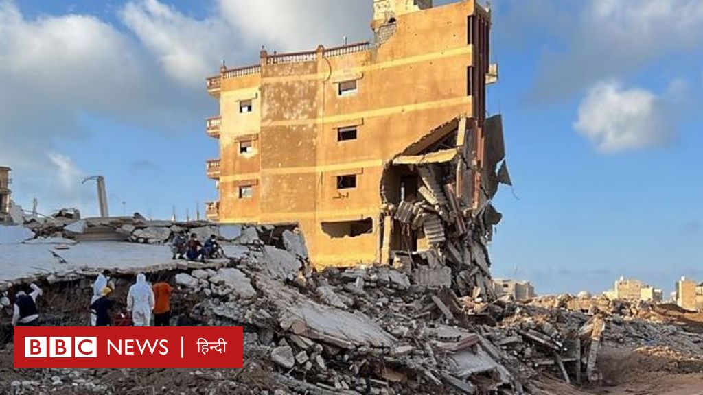 बाढ़ से लीबिया के देरना शहर की तबाही की कहानी – राजनीति गुरु