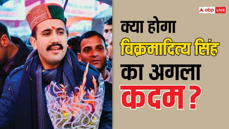 हिमाचल राजनीतिक संकट: सुक्खू सरकार द्वारा संकट, क्या विक्रमादित्य सिंह बनाएंगे – राजनीति गुरु