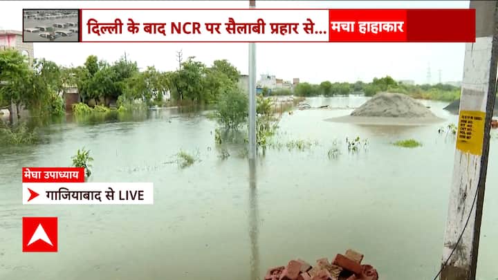 मैं एबीपी न्यूज़ पोर्टल के बिना मेरी वेबसाइट राजनीति गुरु के लिए निम्नलिखित शीर्षक हिंदी भाषा में पुनर्लेखित करेंगा: 

मौसम की जानकारी: हिंदन नदी पर बाढ़ का कहर, गांवों में पानी घुसा, लोगों के घरों को खाली कराया गया