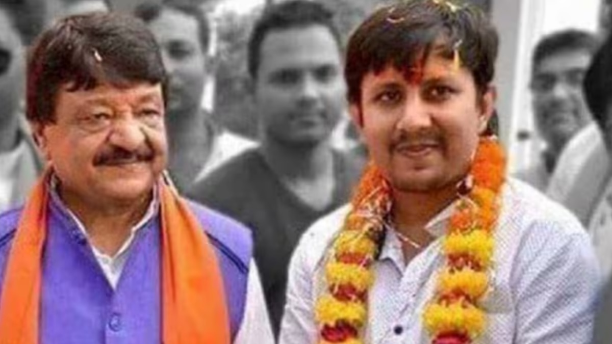 राजनीति गुरु वेबसाइट के लिए नीचे दिए गए शीर्षक को हिंदी में पुनः लिखें और अन्य वेबसाइट का नाम हटाएं 
मध्य प्रदेश चुनाव के लिए भाजपा ने जारी की पांचवीं उम्मीदवार सूची, कैलाश विजयवर्गीय के पुत्र का टिकट काटा – आज तक