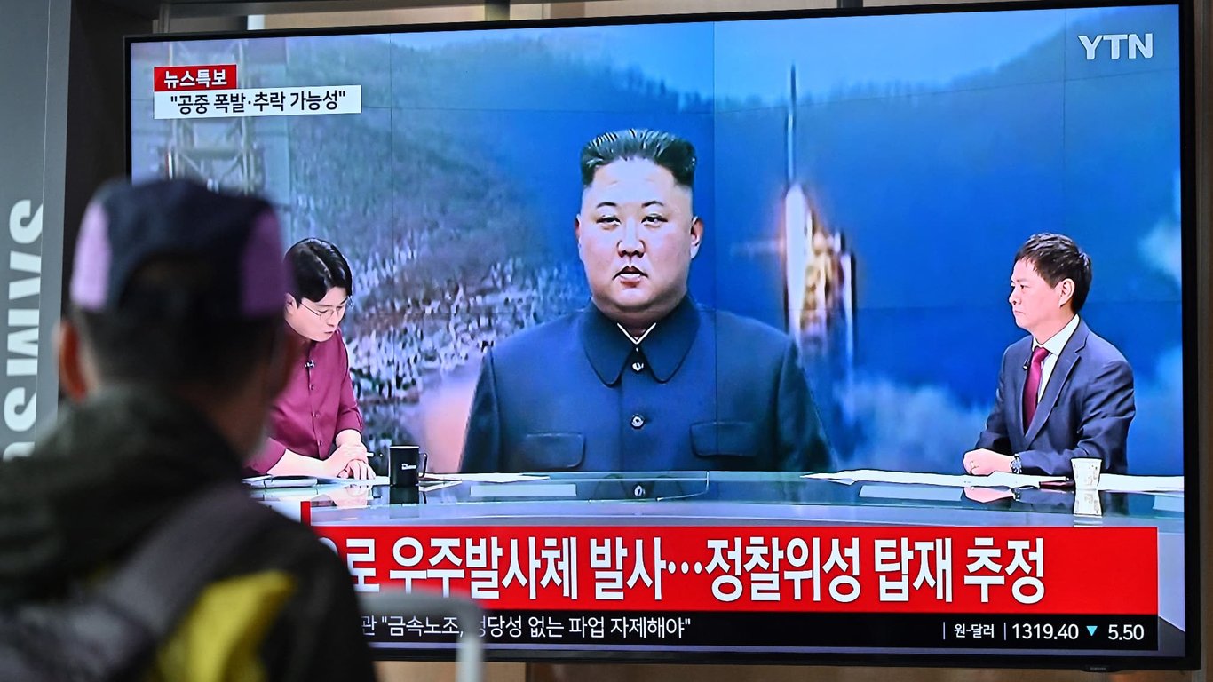 Un missile balistique non identifié tiré depuis la Corée du Nord