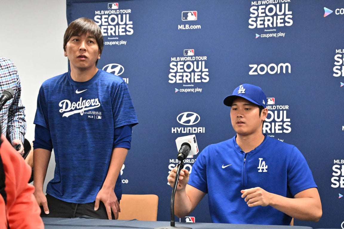 Dodo Finance: Dave Roberts glad theres no more barrier between Shohei Ohtani and Dodgers post Ippei Mizuharas dismissal