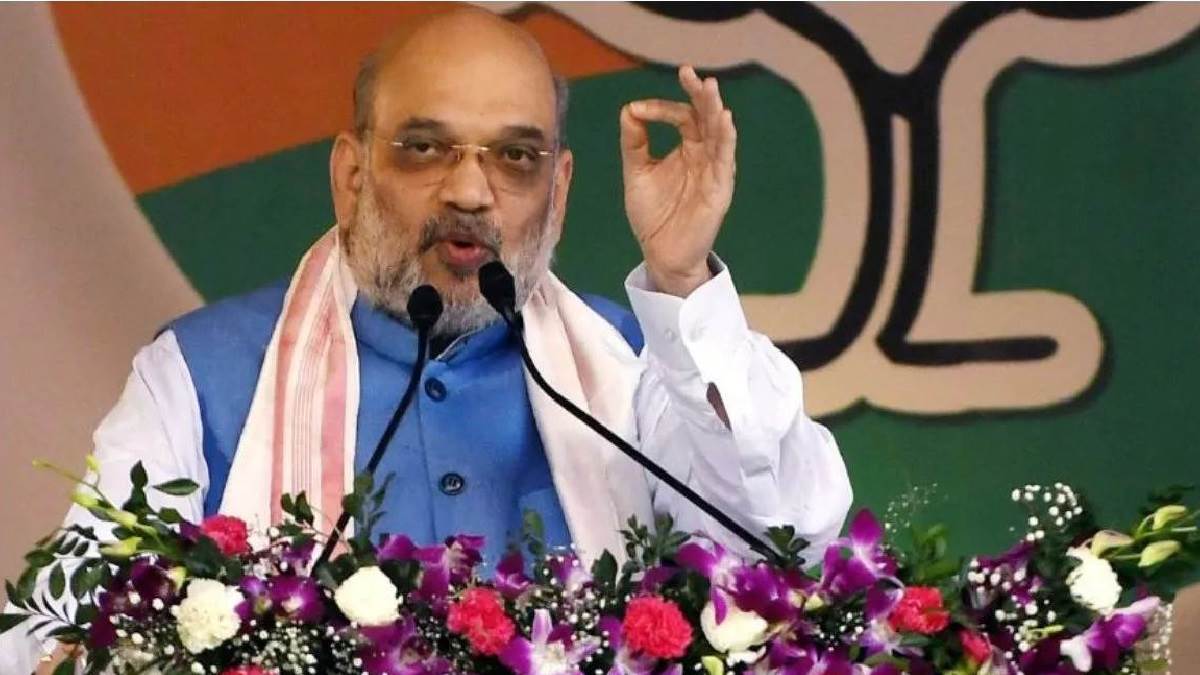 अमित शाह बिहार यात्रा: अमित शाह बिहार में दूसरी बार आ रहे हैं, पूरा शेड्यूल पढ़ें