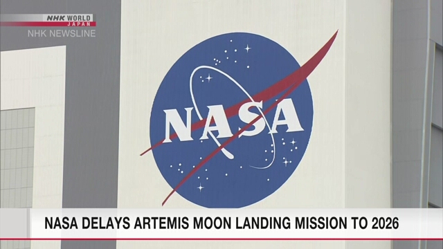 NASA Menunda Misi Artemis untuk Mendarat di Bulan | Berita NHK WORLD-JAPAN – NHK