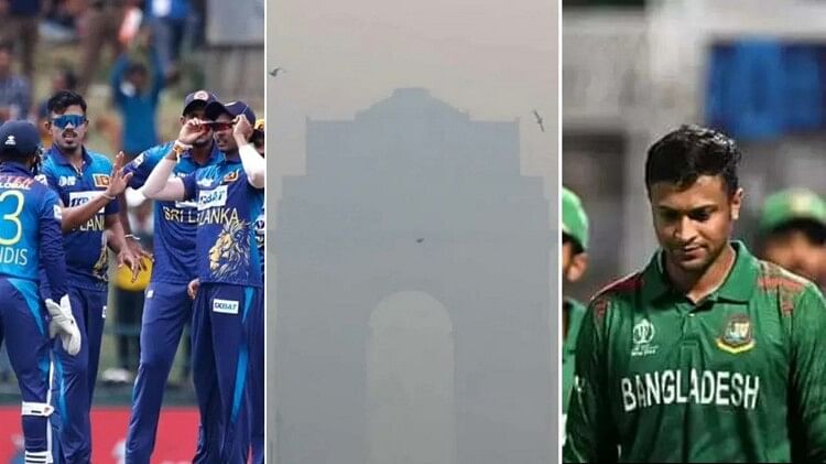 राजनीति गुरु: विश्व कप पर प्रदूषण का संकट, दिल्ली में रद्द हो सकता है बांग्लादेश और श्रीलंका के बीच मैच