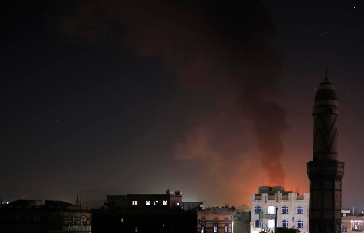 Estados Unidos y el Reino Unido bombardean a los hutíes de Yemen