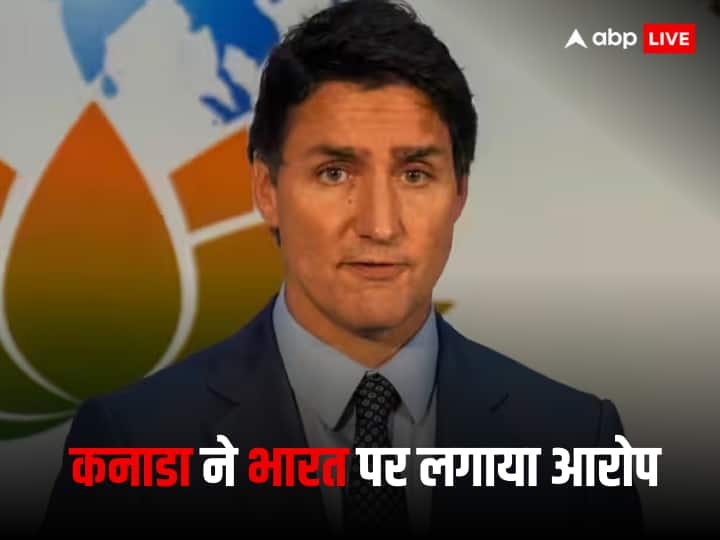 कनाडा दोषी भारतीय सरकार: कनाडा के प्रधानमंत्री जस्टिन ट्रूडो का निशाना – खालिस्तानी आतंकी की हत्या के पीछे – राजनीति गुरु