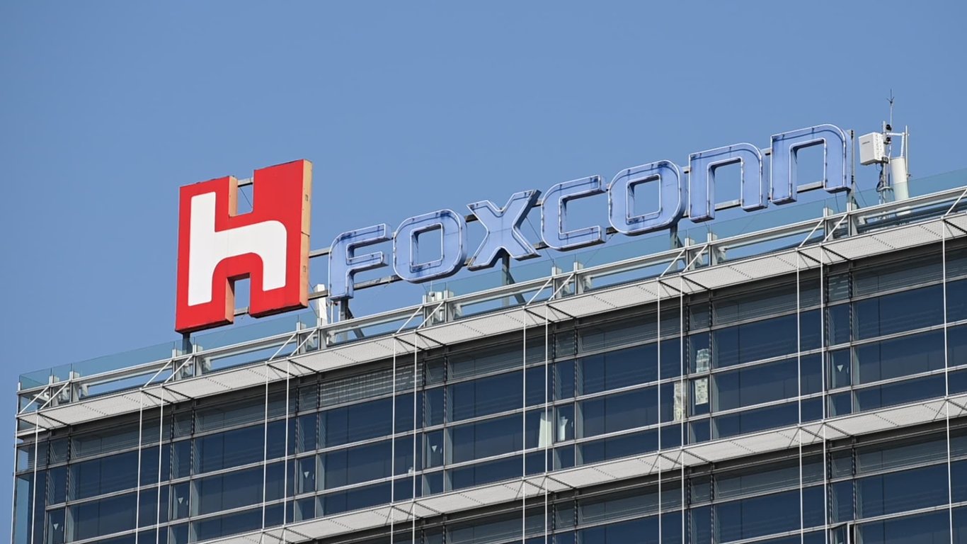 Foxconn, an Apple Supplier, to Collaborate with Chinese Authorities on Tax and Land Use Investigations