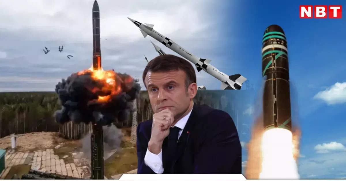 यूरोप को किले में बदलने का प्लान, फ्रांस की 300 परमाणु मिसाइलों से पूरे महाद्वीप पर बनाया जाएगा अंब्रेला, निशाने पर कौन? – राजनीति गुरु