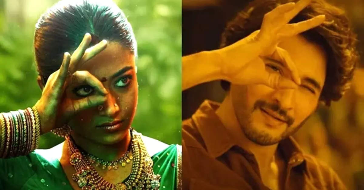 महेश बाबू की फिल्म से कॉपी है पुष्पा 2 में रश्मिका मंदाना का नया लुक? श्रीवल्ली ने यूं किया रिएक्ट – राजनीति गुरु