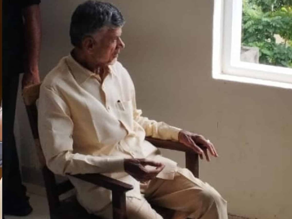 Breaking News: Chandrababu Remanded For 14 Days