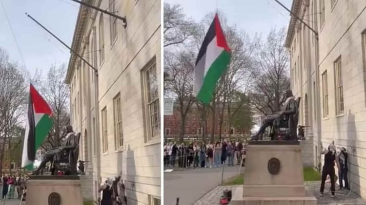 इजराइल हमास युद्ध: अमेरिका में भयंकर प्रदर्शन, हार्वर्ड विश्वविद्यालय में लगाया गया फिलिस्तीन का झंडा – राजनीति गुरु