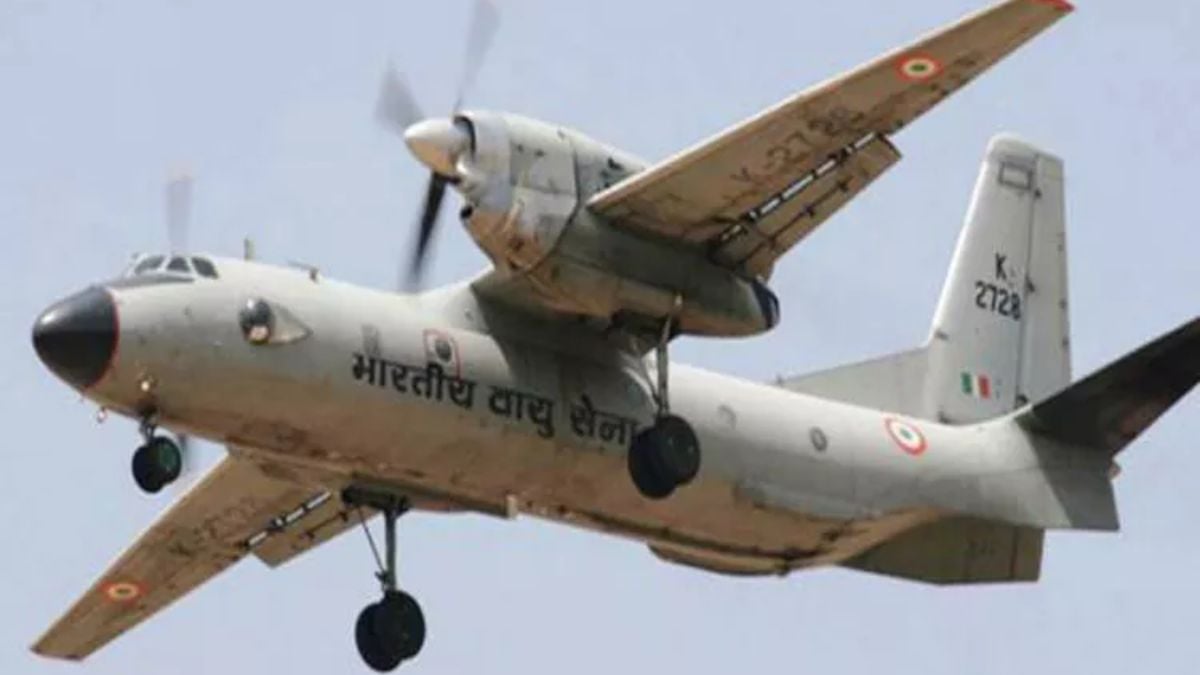 राजनीति गुरु: भारतीय वायु सेना का विमान, जो पिछले 8 सालों में बंगाल की खाड़ी के ऊपर गायब हो गया था, अब खोजेगा पता…