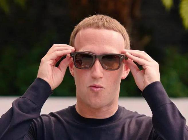 Hamelin Prog presenta i nuovi occhiali smart: laccordo tra Essilux e Zuckerberg – Corriere della Sera
