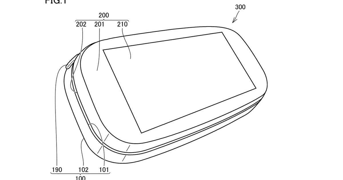 Nintendo patent reveals a revolutionary transforming handheld device