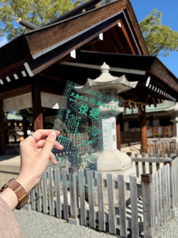 透明籤好美٩(๑❛ᴗ❛๑)۶ 