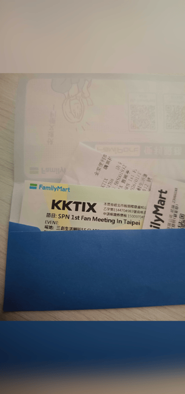 SPN ticket secured 🇹🇼