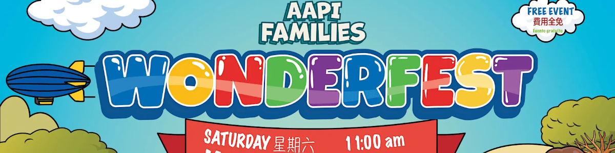 AAPI Families WONDERFEST -  industry in San Francisco CA