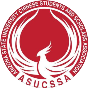 ASU Chinese Students and Scholar Association -  industry in Tempe AZ