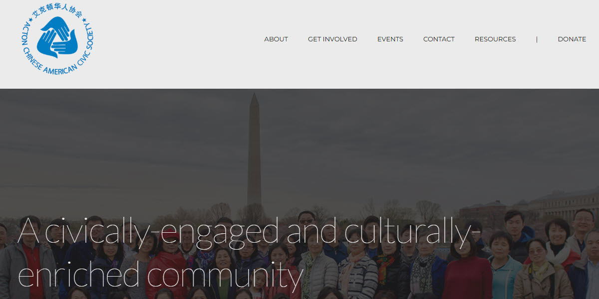 Acton Chinese American Civic Society -  industry in Acton MA