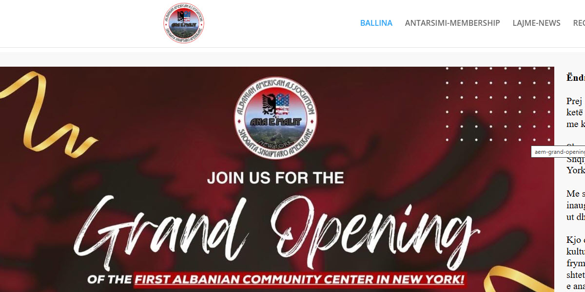 Albanian American Association Ana e Malit -  industry in Staten Island NY