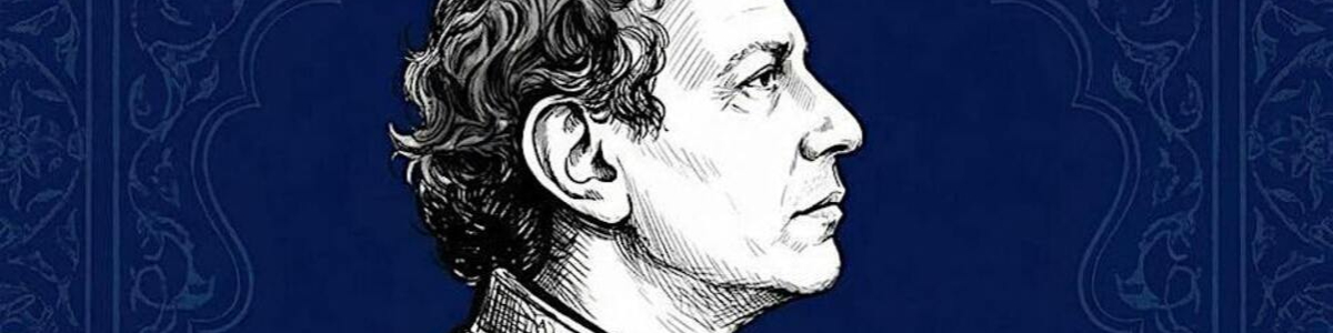 Alireza Shahmohammadi Concert -  industry in Sacramento CA