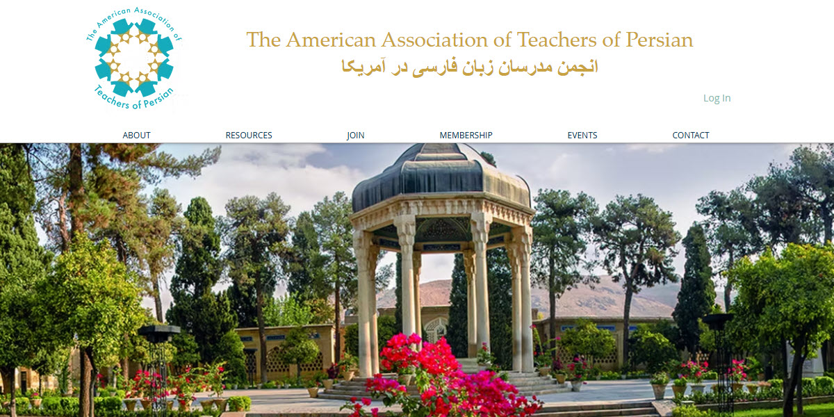 American Association of Teachers of Persian