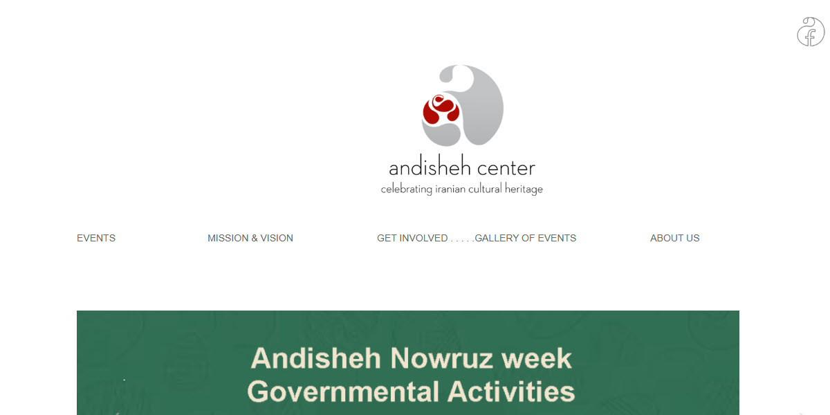 Andisheh Center -  industry in Portland OR