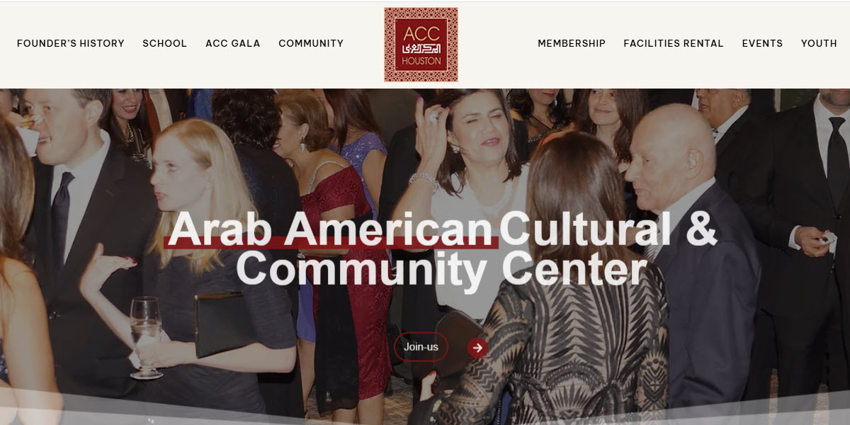 Arab American Cultural and Community Center