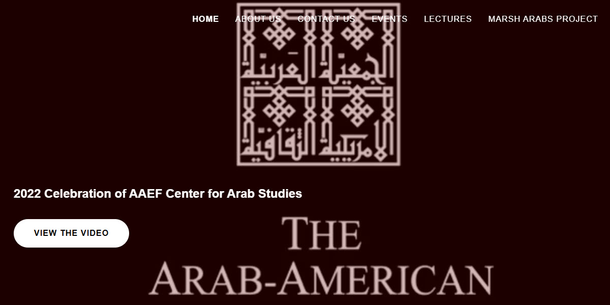 Arab-American Educational Foundation