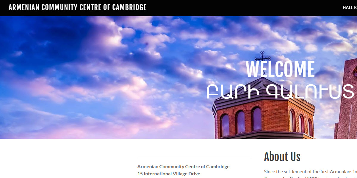 Armenian Community Centre of Cambridge