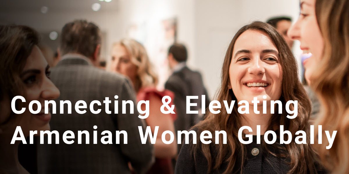 Armenian International Women's Association -  industry in Watertown MA