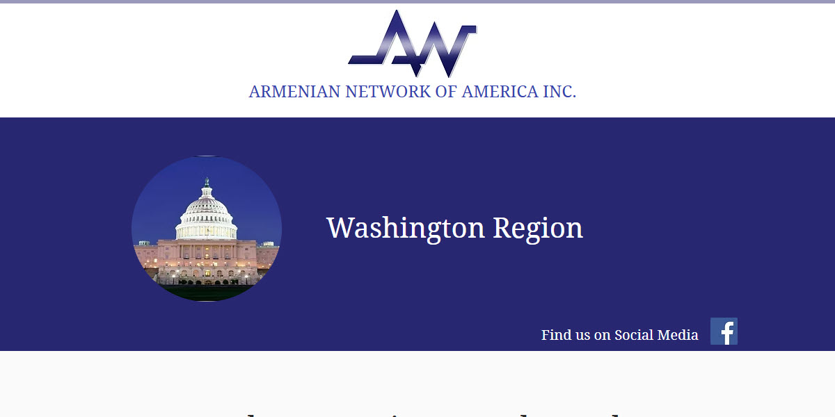 Armenian Network of America, Inc. Washington Region Chapter -  industry in Arlington VA