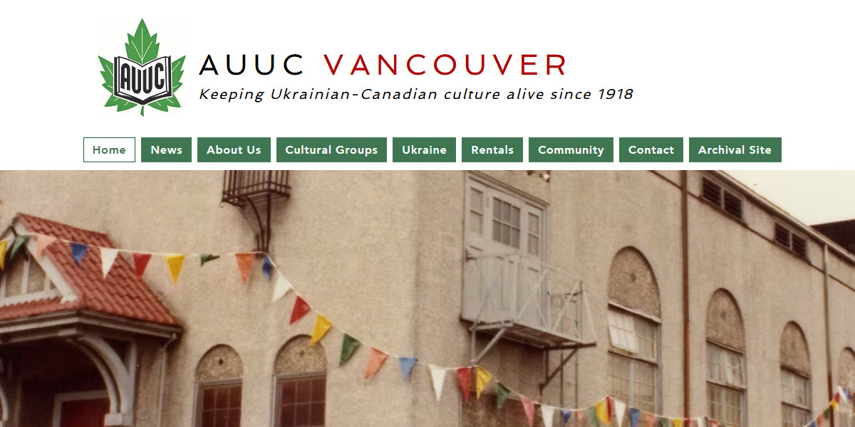 Association of United Ukrainian Canadians Vancouver -  industry in Vancouver BC