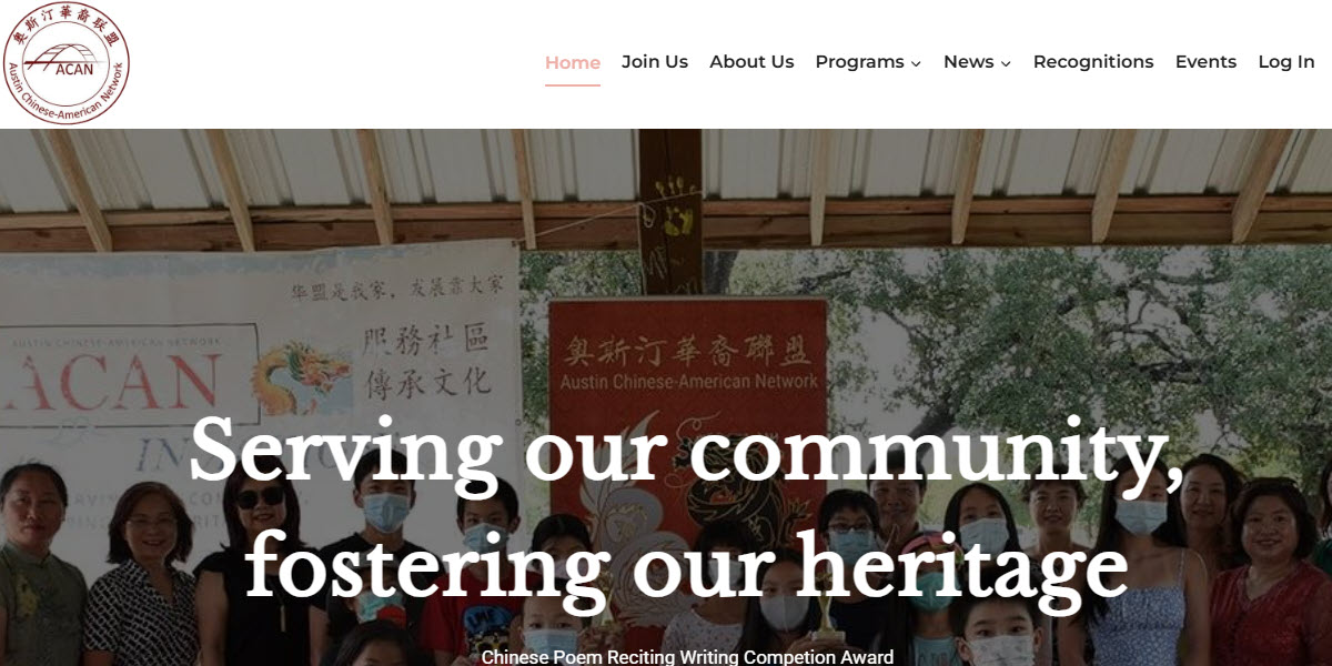Austin Chinese-American Network