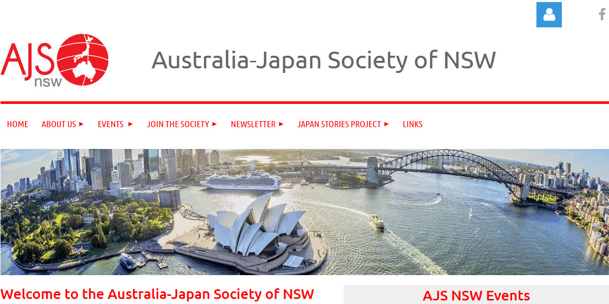 Australia-Japan Society of NSW -  industry in Royal Exchange AU-NSW