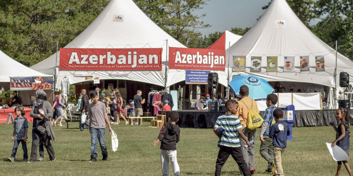 Azerbaijan Cultural Society of Edmonton -  industry in Edmonton AB