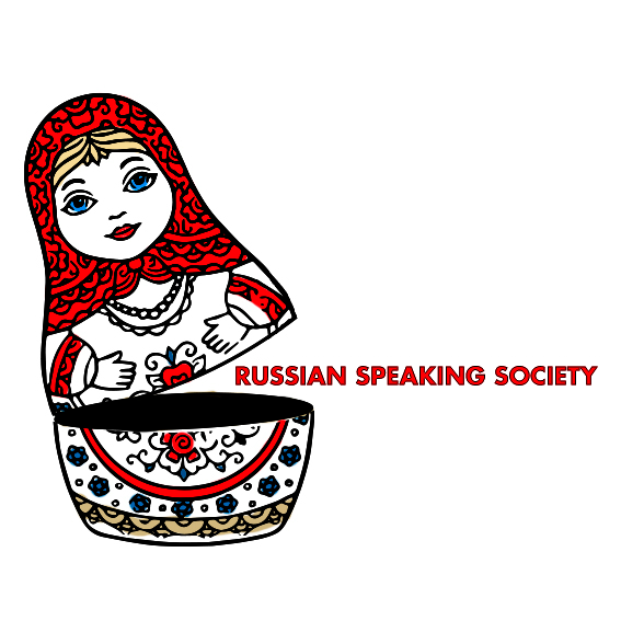 BU Russian Speaking Society -  industry in Boston MA