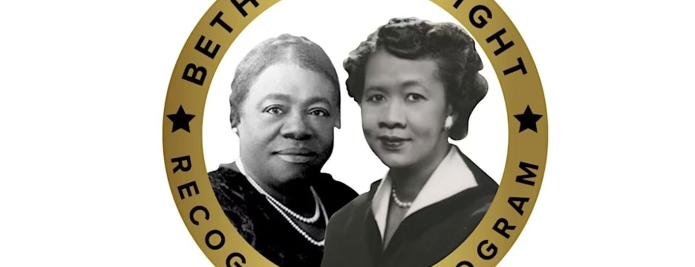 Be an Achiever - BHRP 2025 -  industry in Great Neck NY