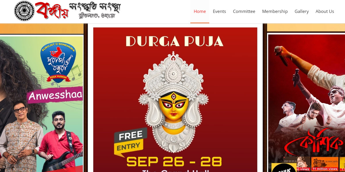 Bengali Cultural Society of Cleveland OH -  industry in Lyndhurst OH