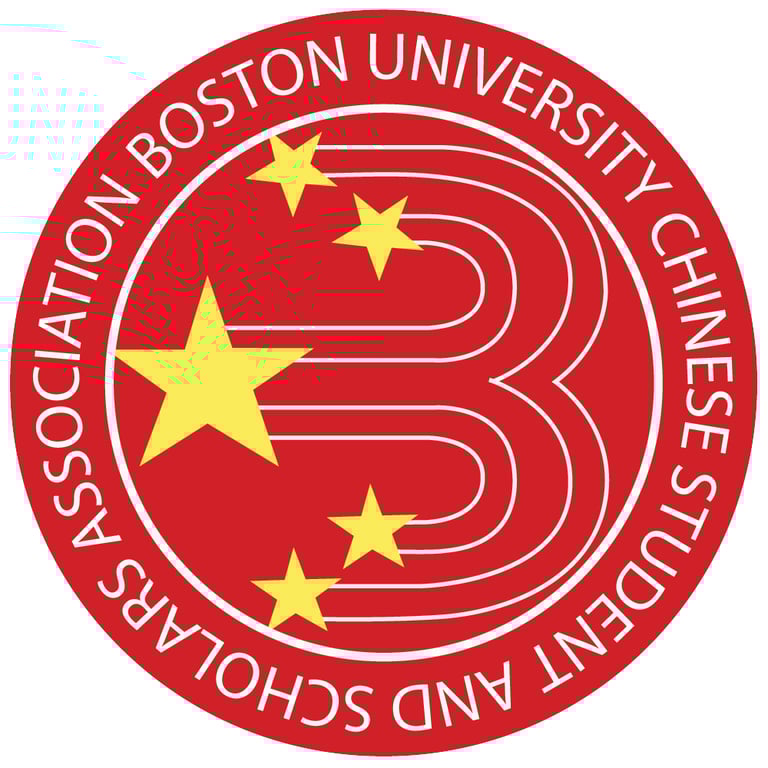 Boston University Chinese Students and Scholars Association -  industry in Boston MA