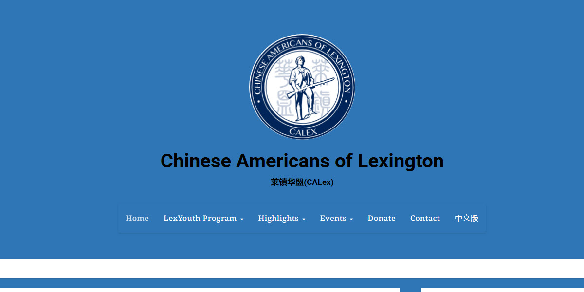 CALex - Chinese Americans of Lexington