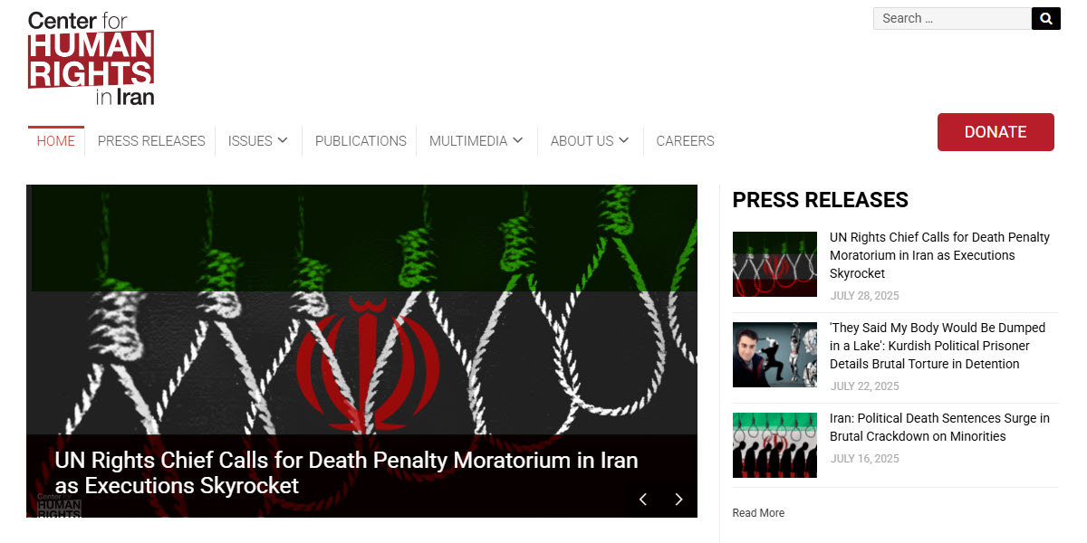 Center for Human Rights in Iran