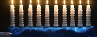 Channukah Party -  industry in Rockville MD