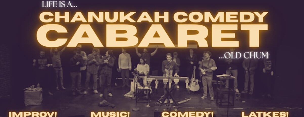 Chanukah Comedy Cabaret! -  industry in Los Angeles CA