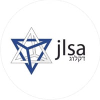 Chicago-Kent Jewish Law Students Association -  industry in Chicago IL